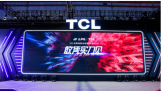 LPLٷָTCLϷC9 ü»ʴרҵϷ