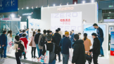 AWE2021HIZEROȫ·ϴػֱͥʹ