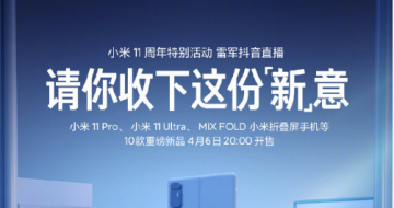 С11Ultra & Pro1000 ûϵ Ͻ 
