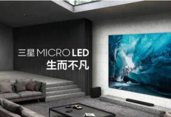 Micro LED�����Ǵ�������  ʱ������󽫻����ϵ����г���̨����