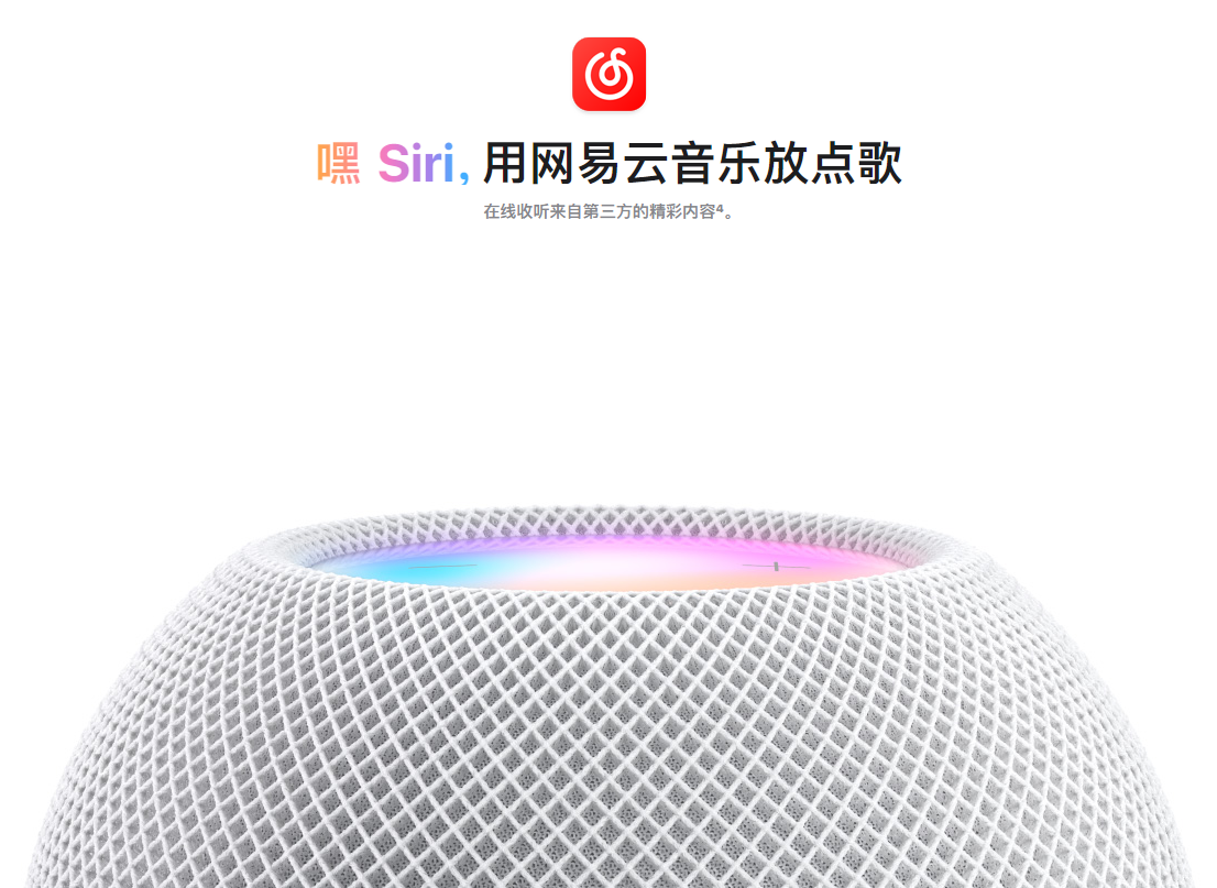 ٩磺ܾ HomePodֵ֧QQ/