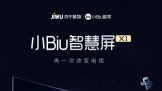 СBiuǻProλ´٣ǻ罻say hi