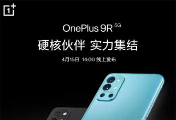 �Ƽ����磺һ��9R���������� ר���ո�����Ⱥ��