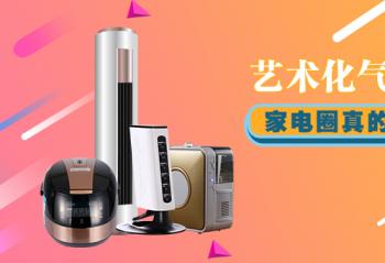 ��������Ϣ����ҵ�Ȧ��ĺ���