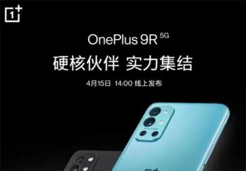 �Ƽ����磺һ��9R���������� ר���ո�����Ⱥ��