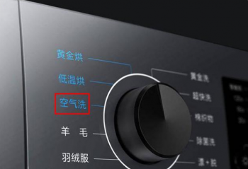 ����ϴ��������     10����ϴ��һ��� 