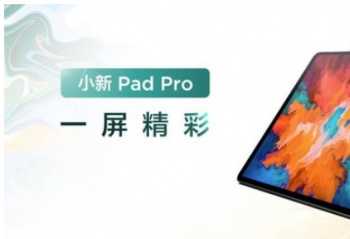 �����й��ڽ���11:11 ��������   ���վ��� 2021/22 ������ʦ���