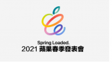 ƻ  4  21 賿 1 Ʒ 