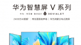 Ϊǻ V ϵƷ  414 0 ʽ