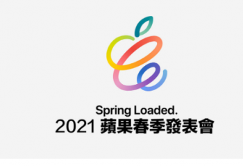 ƻ������������  4 �� 21 ���賿 1 ������Ʒ���� 