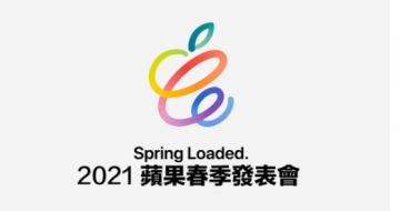 ƻ  4  21 賿 1 Ʒ 