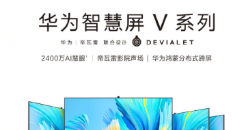 Ϊǻ V ϵƷ  414 0 ʽ