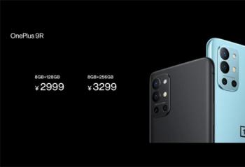 һ�� 9R�ۼ�2999Ԫ�� �½����߳��ֶ�λ׼�콢