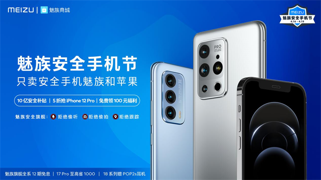 忪ȫֻ ֻȫֻ18iPhone 12 Pro