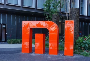 С��2021 Ʒ�ʷ����¿���  ��ҵ����ר��