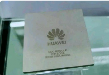 ��Ϊ���� 990A оƬӦ����������ϵͳ   �����Զ���ʻ�������