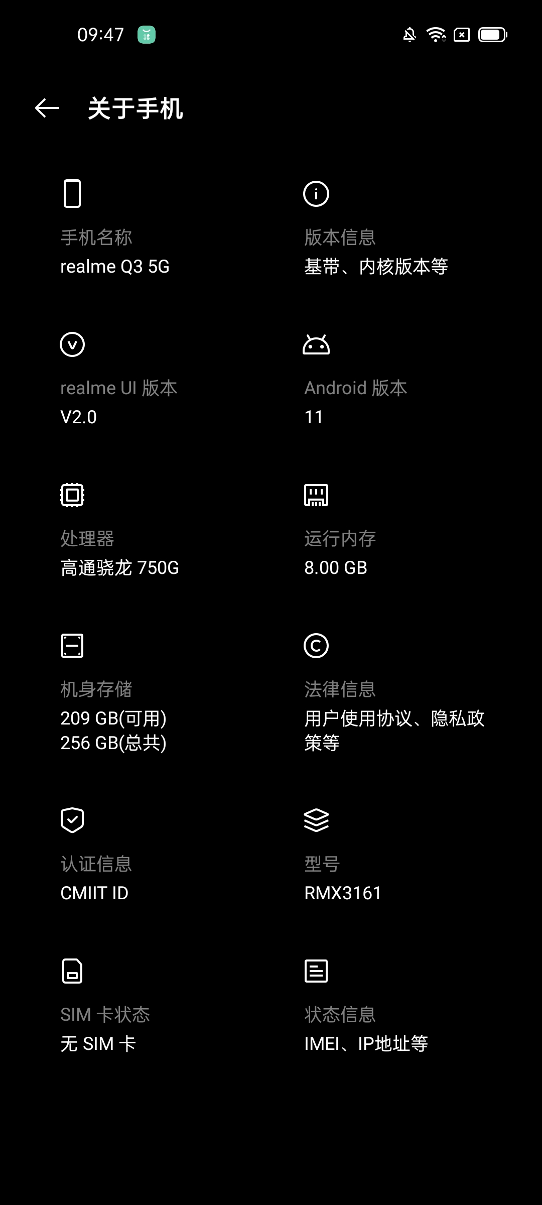 realme Q3⣺˵ĵһ̨ǧԪ֮ѡ