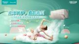 Άǻ 紺磺·յǣֱӪĸӤذȫСһվ