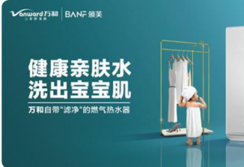 2021���й���ˮ����ҵ�����ͻ�����֣�����ˮ ����������ȫ