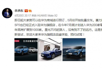 ��Ϊ��ж���ʽ������Ϊ����  5 �·ݿ�ʼ��������