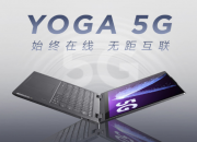 YOGA  5G  ʼ޾໥ ׷ۼ 9999 Ԫ