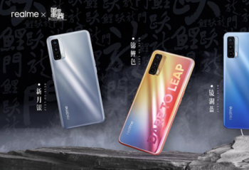 realme  �����Ʒ   V ϵ�У�Qϵ�У�GT �����콢ϵ���뷢 