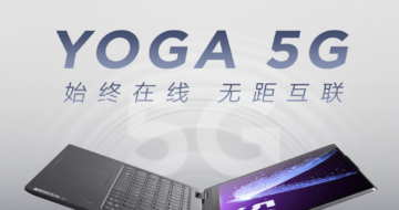 YOGA  5G  ʼ޾໥ ׷ۼ 9999 Ԫ