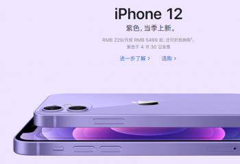 ٩�磺����������Լ۱ȵİ����˻�����ƻ������