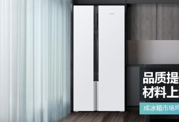 Ʒ��������Խԭ�������ǳɱ����г����۳����߸�����