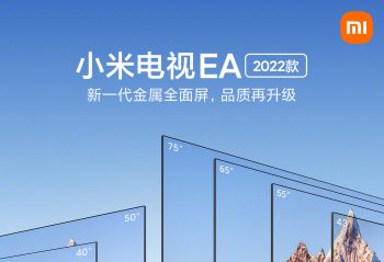 С�׵��� EA 2022 �����10����ʽ����  �׷���999Ԫ 