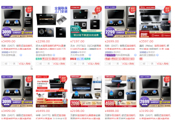 �·�װ��ѡ����   �������������ļ���װ