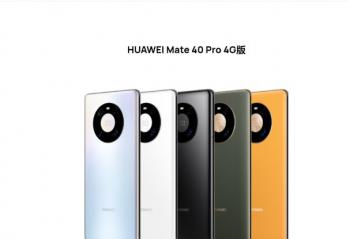 ٩�磺����OS�������� ��Ϊ�ϼܶ��4G�ֻ�