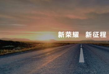 �ع������콢��Ӫ ��ҫ50 Pro+�����ع�