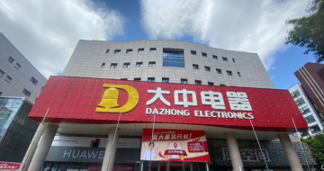 ����2021���Ѽ�����������������Я���ร����������