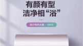 ϸΪ¸ ˮҵչԪ