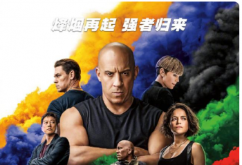 �ٶ��뼤��9��ǿ쭳��й���������65Ӣ��������������Ƽ�