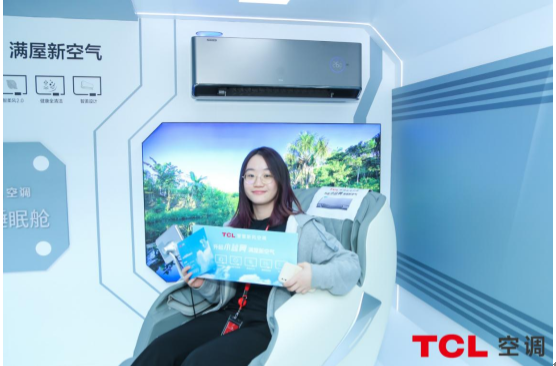TCLյƶ·˯߲տսܲöа조˯èۡ