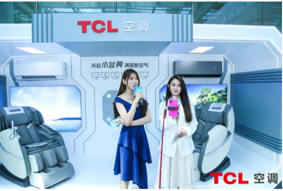 TCLյƶ·˯߲տսܲöа조˯èۡ