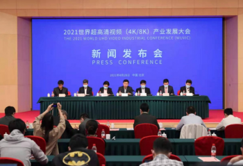 �����׸�8k������Ӱ��  ���������ּ�ʵӰ��ݼ�����ʽ����