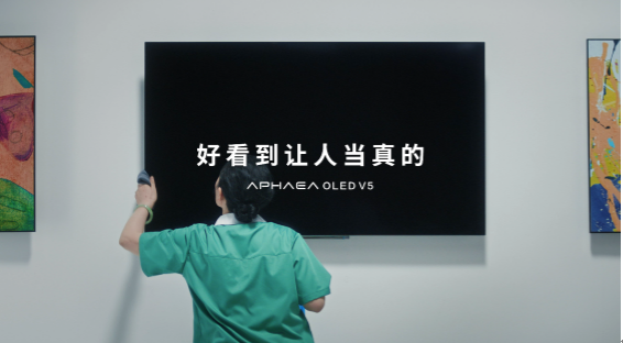 ʱ3죡APHAEAǻ+սʾƷἴ