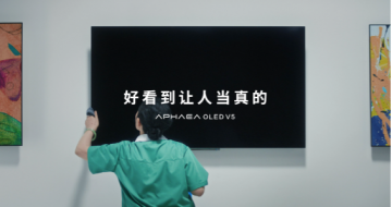 ʱ3죡APHAEAǻ+սʾƷἴ