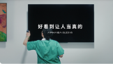 APHAEA OLED V5   