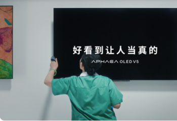 ����APHAEA OLED V5����  �������������� 