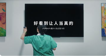 APHAEA OLED V5   