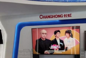 �й�����Ʒ�Ʋ�����   ��ῴ��ʲô��