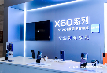 vivo�߼����ܲ����񶫣������������������û�������Ʒ��