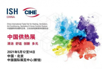 A.O.ʷ��˹ ���� �����ֵ� ����½�й�����չ  