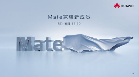 ΪMate ³Ա5191430 дϲ