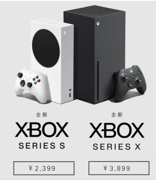 ΢ Xbox Series X   PS5а    ۸һѡĸ   