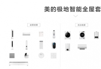 Զ��ɽ�� Ҳ��һ��Ϊ�����Ǵ������ʱ��������� 